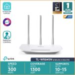 Tp-link TL-WR845N 300Mbps Wireless Router